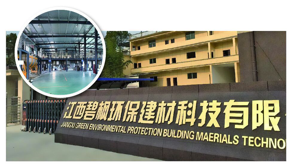 廠家直銷、實(shí)力雄厚